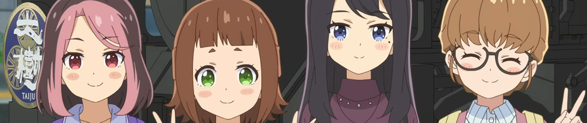 てつりょー！meet with 鉄道むすめ