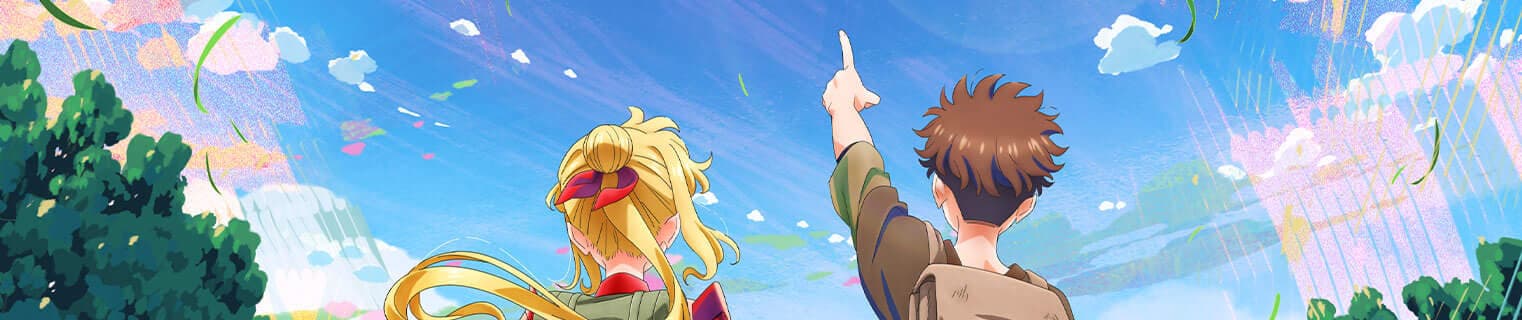 追放されたチート付与魔術師は気ままなセカンドライフを謳歌する。　～俺は武器だけじゃなく、あらゆるものに『強化ポイント』を付与できるし、俺の意思でいつでも効果を解除できるけど、残った人たち大丈夫？～
