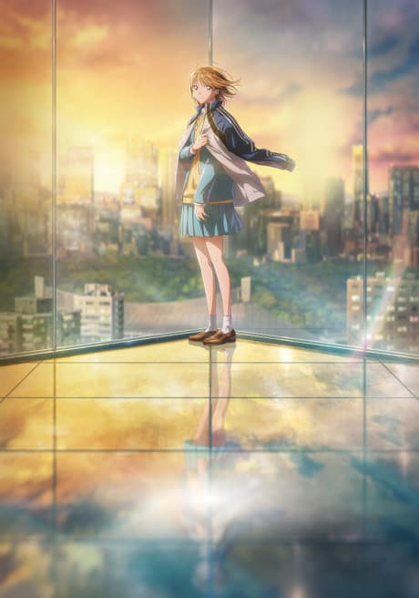 アオのハコ Season2