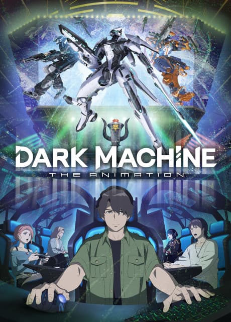 DARK MACHINE -The Animation-