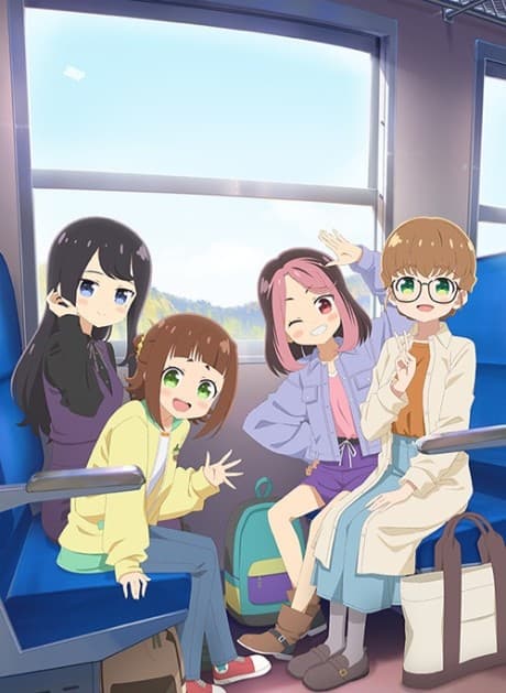 てつりょー!meet with 鉄道むすめ