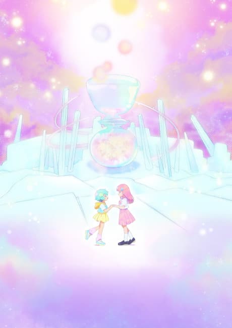 魔法の姉妹ルルットリリィ 第2クール
