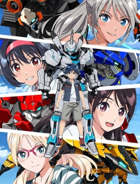バーテックスフォース
